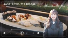 image_processing20240130-7-1ugpm5z