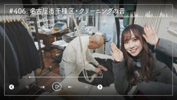 image_processing20240206-6-1wz2x7a