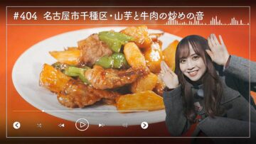 image_processing20240206-7-1q5z85g