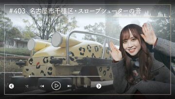 image_processing20240206-7-1v2ew5j