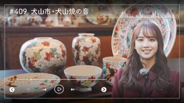 image_processing20240214-7-1num8v1