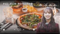 image_processing20240214-7-jh0ao7