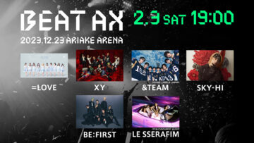 schedule_image_1104199