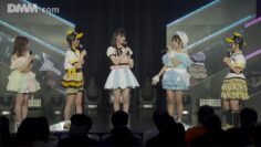 240224 HKT48 Theater Performance 1700 – HD.mp4