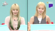 240224 Omniscient Interfering View 287 – LE SSERAFIM – HD.mp4-00015