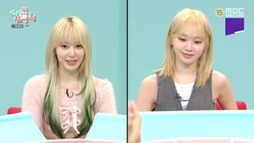 240224 Omniscient Interfering View 287 – LE SSERAFIM – HD.mp4-00015