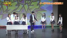 240229 Bachibachi NMB48 – HD.mp4-00007