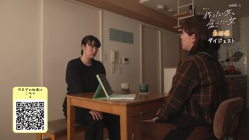 240229 Tsukuritai Onna to Tabetai Onna 8th Digest – Sakurazaka46 Fujiyoshi Karin – HD.mp4-00002