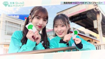 240229 ≠ME Senpai, Mo~tto Oshietekudasai!! – FHD.mp4-00003