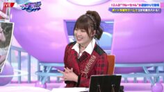 240301 ABEMA BOATRACE SPACE ‘Kuro-chan to Crew-chan 2nd’ 46 – AKB48 Okabe Rin – HD.mp4-00016