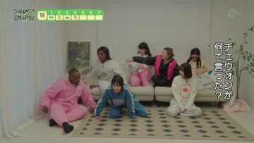 240301 Hyemiriyechaepa – HMLYCP 08 – IZONE & LE SSERAFIM – HD.mp4-00010