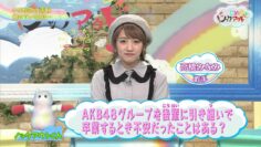 240301 Ijime wo Knock Out – ex-AKB48 Takahashi Minami – HD.mp4-00006