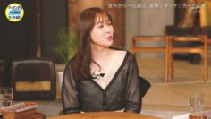 240301 Kitchen Car Dai Sakusen – ex-HKT48 Sashihara Rino & ≒JOY – HD.mp4-00006