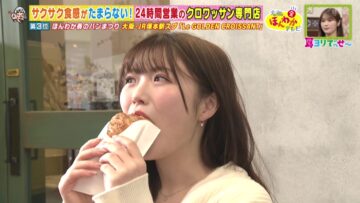 240301 Osaka Honwaka TV – ex-NMB48 Shibuya Nagisa – HD.mp4-00003