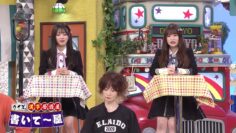 240302 Doyou wa Dameyo! – NMB48 Sakata Misaki, Deguchi Yuina – HD.mp4-00001