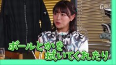 240302 GOLF is Beautiful ~ Golf Joshi no Susume – ex-SKE48 Yamauchi Suzuran – HD.mp4-00011
