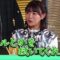 240302 GOLF is Beautiful ~ Golf Joshi no Susume – ex-SKE48 Yamauchi Suzuran – HD.mp4-00011