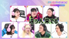 240302 I ＝ Love! Gaming ~oo-san ga Online ni Narimashita~ – =LOVE – HD.mp4-00005