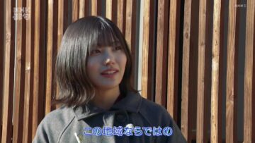240302 NHK Haiku – Nogizaka46 Nakanishi Aruno – HD.mp4-00001