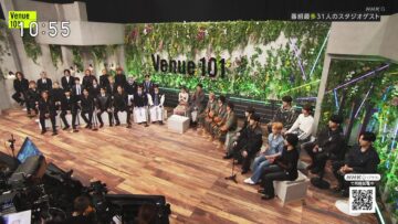 240302 Venue 101 – ex-Nogizaka46 Ikuta Erika – HD.mp4-00017