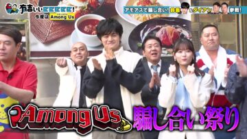 240303 Ariyoshi ii eeeee! – Nogizaka46 Iwamoto Renka – HD.mp4-00002