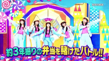 240303 Hinatazaka de Aimashou – FHD.mp4-00013