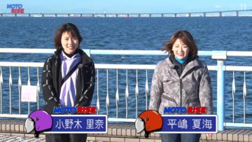 240303 Otona no Bike Jikan MOTORISE – ex-AKB48 Hirajima Natsumi – HD.mp4-00003