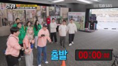 240303 Running Man 694 – LE SSERAFIM – HD.mp4-00018