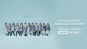 240303 ≠ME 5th ANNIVERSARY PREMIUM CONCERT