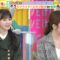 240304 LOVE it! – Sakurazaka46 Ishimori Rika & ex-Nogizaka46 Higuchi Hina – HD.mp4-00007