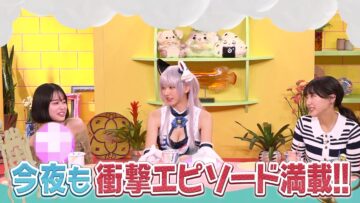 240305 Iwakura to Yoshizumi no Bangumi – HKT48 Tanaka Miku – HD.mp4-00008