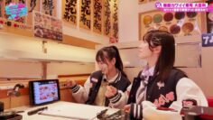 240305 Kimi wa ＝LOVE wo Aiseru ka!!! 35 – HD.mp4-00010