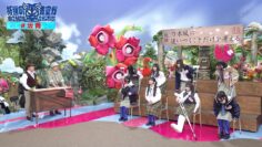 240305 Sakamichi no Mukou ni wa Aozora ga Hirogatte Ita. 19 – Boku ga Mitakatta Aozora & ex-Sakurazaka46 Harada Aoi – HD.mp4-00004