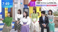 240305 THE TIME – Hinatazaka46 Matsuda Konoka – HD.mp4-00006