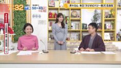 240306 Chiba Asa Live Morning Compass 0730 – ex-AKB48 Yoshikawa Nanase – HD.mp4-00008