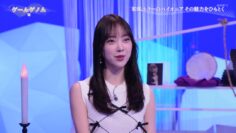 240306 Game Genome – ex-Nogizaka46 Hori Miona – HD.mp4-00012