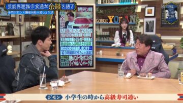 240306 Kore Yodan Nan Desu Kedo… – AKB48 Nagatomo Ayami – HD.mp4-00002