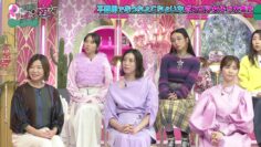 240306 Ueda to Onna ga Hoeru Yoru – ex-AKB48 Shimazaki Haruka – HD.mp4-00009