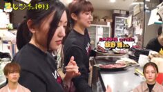 240307 Pinch no Kamisama – ex-HKT48 Murashige Anna & ex-AKB48 Uchida Mayumi – HD.mp4-00005