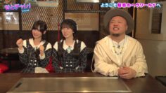 240307 Seto Challe! STU48 270 – HD.mp4-00001