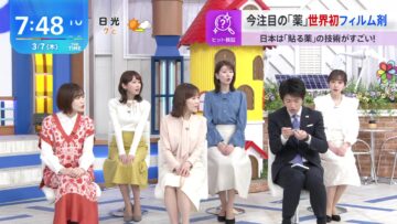 240307 THE TIME – Sakurazaka46 Matsuda Rina – HD.mp4-00004