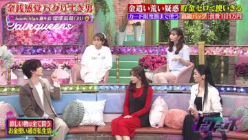 240307 TalkQueens – ex-HKT48 Sashihara Rino – HD.mp4-00011