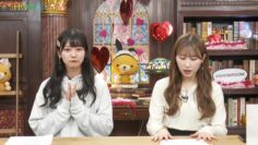 240307 ＝LOVE Yamamoto Anna no ‘Oshiete, Hanadayori’ – FHD.mp4-00001