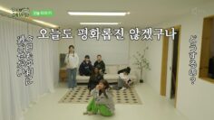 240308 Hyemiriyechaepa (HMLYCP) 09 – IZONE & LE SSERAFIM – HD.mp4-00001