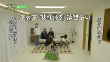 240308 Hyemiriyechaepa (HMLYCP) 09 – IZONE & LE SSERAFIM – HD.mp4-00001