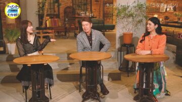 240308 Kitchen Car Dai Sakusen – ex-HKT48 Sashihara Rino & ≒JOY – HD.mp4-00008