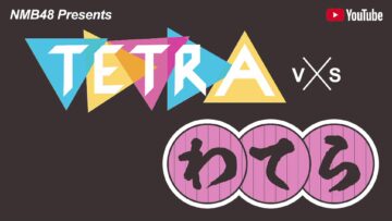 240308 Shin YNN NMB48 CHANNEL – NMB48 Presents TETRA vs Watera Hansei-kai – FHD (Youtube Ver).mp4-00005