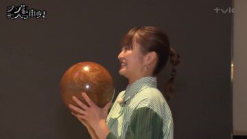 240309 Nazoru! Yokohama Machi Aruki – ex-Nogizaka46 Ito Karin – HD.mp4-00001