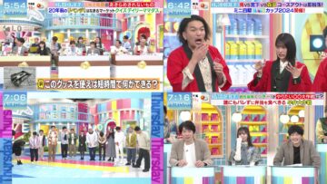 240309 Yoake no LOVE it! – Sakurazaka46 Ishimori Rika, Inoue Rina, Moriya Rena & ex-Nogizaka46 Higuchi Hina, Saito Asuka – HD-tile