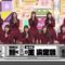 240310 Nogizaka Under Construction – FHD.mp4-00001